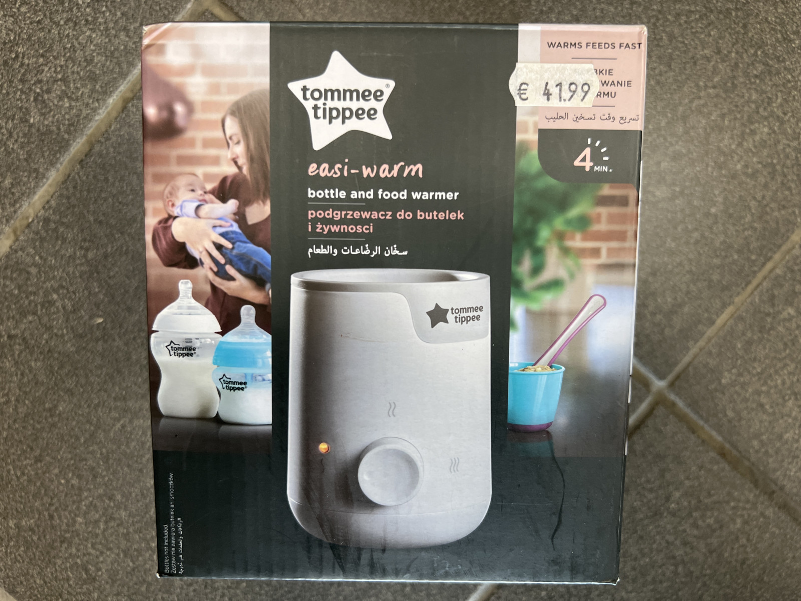 Chauffe biberon Tommee tippee - photo 6