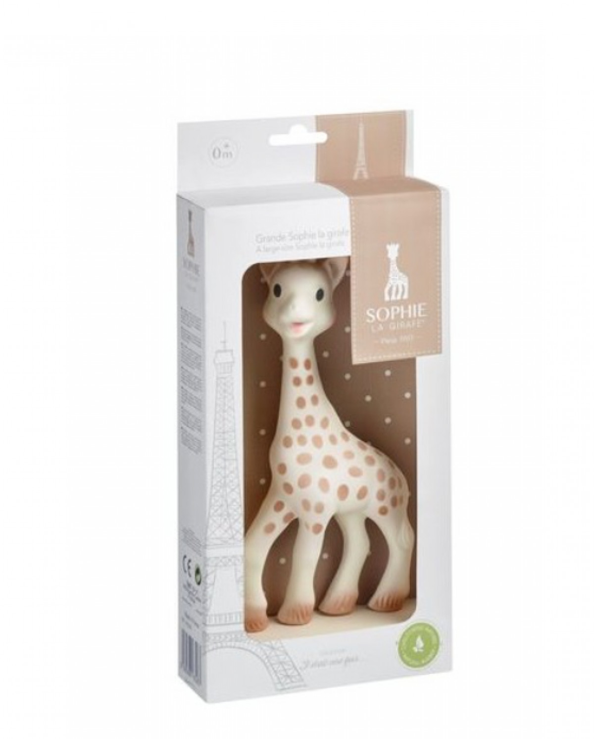 Grande Sophie la girafe 21cm - photo 6