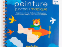 Peinture pinceau magique - Les Popipop - photo 7